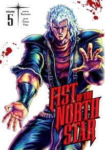 Fist of the North Star Volume 5
