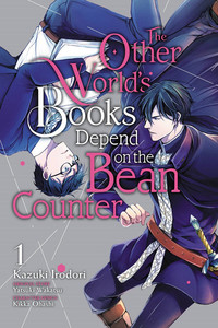 The Other World's Books Depend on the Bean Counter GN 1-2