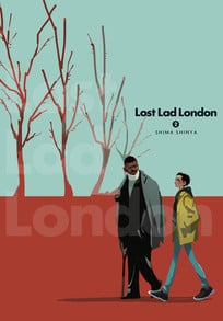 Lost Lad London GN 2