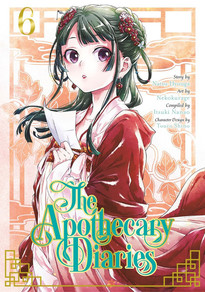 The Apothecary Diaries GN 5 & 6