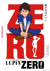 Lupin Zero - Episode 1