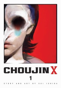 Choujin X GN 1