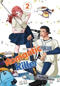 I FUCKING LOVEDDD ROMANTIC KILLER  romantickiller anime animeart   TikTok