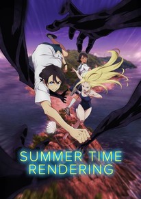 Summer Time Rendering - Anime Review CHC: Off-Script 