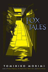 Fox Tales Novel