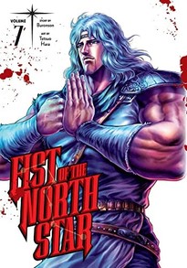Fist of the North Star GN 7 - Review - Anime News Network