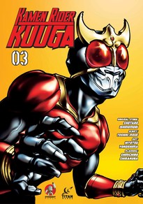 Kamen Rider Kuuga GN 2-3