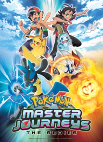 Pokémon Master Journeys: The Series (Episodes 49-90)