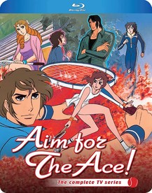 Aim for the Ace Blu-ray