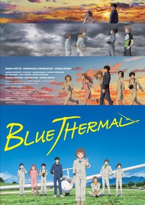 3º trailer do filme anime Blue Thermal
