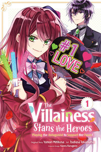The Villainess Stans the Heroes GN 1