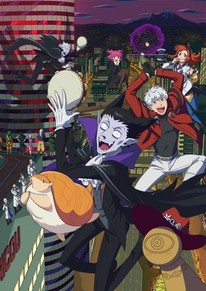 The Vampire Dies in No Time (TV) - Anime News Network