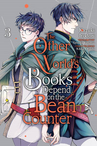 The Other World's Books Depend on the Bean Counter GN 3