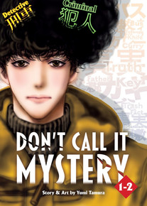 Don't Call It Mystery Omnibus 1