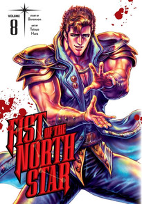 Fist of the North Star GN 8-9