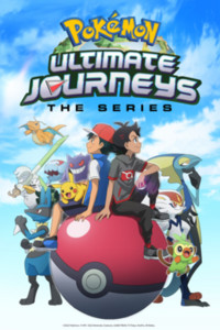 Pokémon Ultimate Journeys - The Series