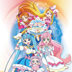 Soaring Sky! Pretty Cure Episodes 13-24