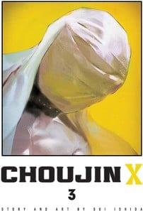 Choujin X GN 2-3
