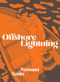 Offshore Lightning GN