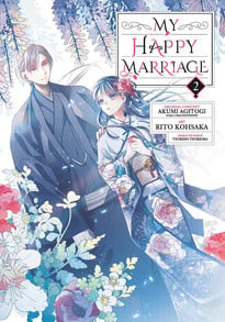 My Happy Marriage Manga Volumes 2-4 Review