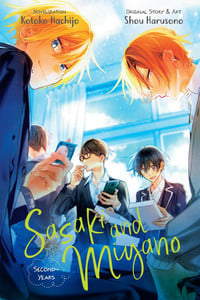 Sasaki and Miyano: Second-Years Light Novel Review - Review - Anime ...