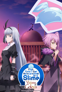 That Time I Got Reincarnated as a Slime: Visions of Coleus Anime ONA Review