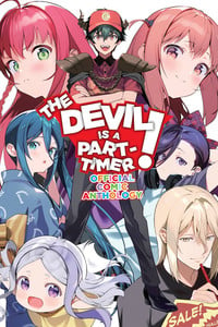Devil Is a Part-Timer! Official Comic Anthology Manga Review