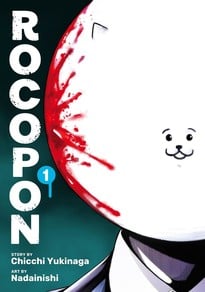 Rocopon Manga Volume 1 Review