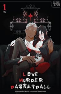 Love Murder Basketball Volume 1 Manga Review