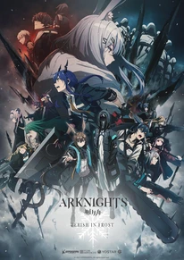 Arknights: Perish in Frost Anime Series Review