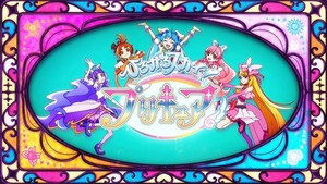 Soaring Sky! Pretty Cure Episodes 37-50 Anime Review