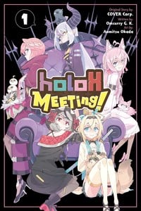 holoX MEETing! Volume 1 Manga Review