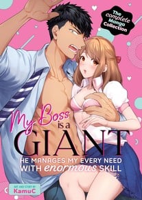 My Boss Is a Giant: He Manages My Every Need With Enormous Skill! Manga Review