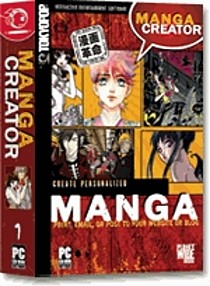 Tokyopop Manga Creator 2