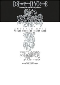 Death Note: Another Note, the Los Angeles BB Murder Cases (Novel)