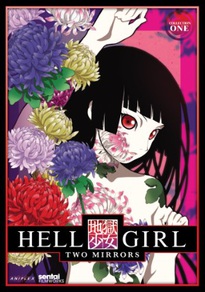 Hell Girl Season 2 DVD Collection 1