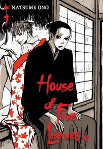 House of Five Leaves GN 1