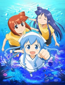 Squid Girl Episodes 1-12 Streaming