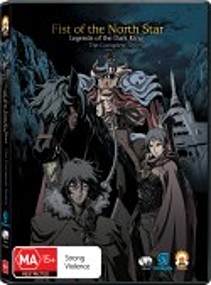 Legends of the Dark King - Review - Anime News Network