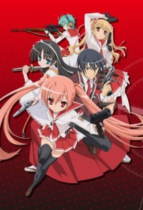 Aria the Scarlet Ammo Episodes 1-6 Streaming