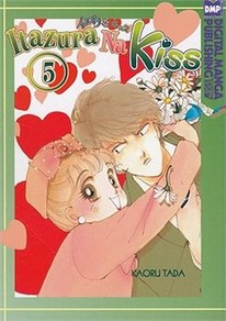 Itazura na Kiss GN 5 - Review - Anime News Network