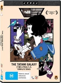 The Tatami Galaxy DVD