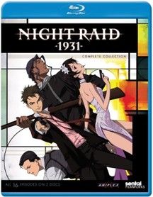 Night Raid 1931 Blu-Ray