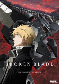Break Blade - Anime - AniDB