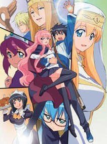 The Familiar of Zero (TV) - Anime News Network