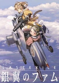 Last Exile: Fam, the Silver Wing Episodes 13-21 Streaming