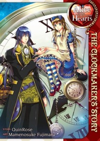 Alice in the Country of Hearts: The Clockmaker's Story GN