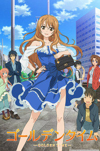 Golden Time Collection 1 Review (Anime) - Rice Digital