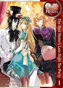 Alice in the Country of Hearts: The Mad Hatter's Late Night Tea Party GN 1