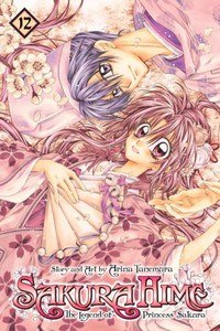 Sakura Hime: The Legend of Princess Sakura GN 12